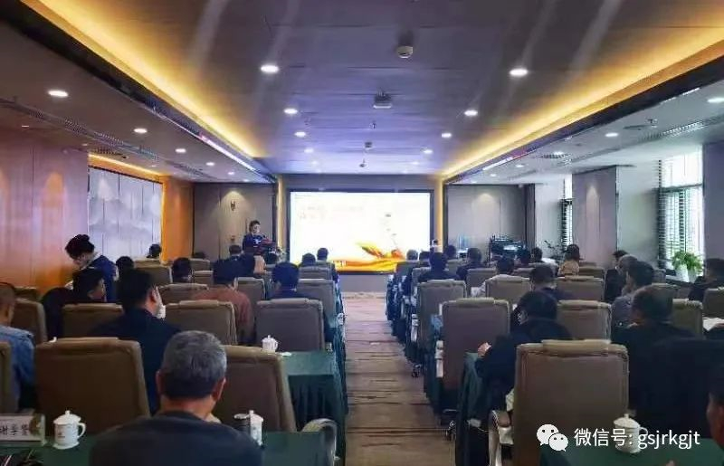 甘肅股權交易中心與張掖農商銀行成功簽署戰略合作協議