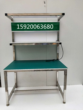 不銹鋼防靜電工作臺(tái)